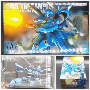 バンダイ【機動戦士ガンダム ポケットの中の戦争】HGUC 089▼1/144 ケンプファー MS-18E HG【未開封・未組立】