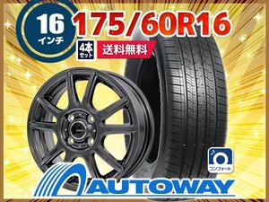 送料無料 175/60R16 新品タイヤホイールセット16x6.0 +45 100x4 NANKANG ナンカン SP-9 4本セット