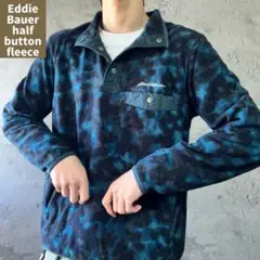 90s Eddie Bauer エディーバウアー シンチラスナップT ネイティブ