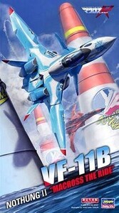 中古プラモデル 1/72 VF-11B ノートゥング2 ”マクロス・ザ・ライド” [65797]