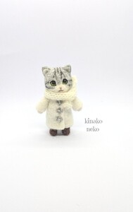 白いマフラーの猫　約7.5cm　ミニチュア 羊毛フェルト ハンドメイド 猫 kinako