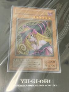 遊戯王 OCG ブラックマジシャンガール ステンレス 限定10000枚 新品未使用 シリアルナンバー6130番台 外箱開封済 納品書 東京ドーム 決闘者