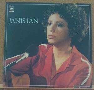 LP(フォーク・希少・FCPA-509・’77年盤) ジャニス・イアン JANIS IAN / ジャニス・イアン Janis Ian【同梱可能6枚まで】051020