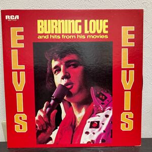  LP レコード　ELVIS PRESLY エルヴィス　プレスリー　BURNING LOVE バーニング　ラブ　RGP-1041