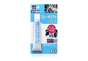 ソフト99 09031 ホイールクリーナー 洗車では落ちないホイールの汚れをスッキリ落とし、新品の輝きを復活させます soft99 09031
