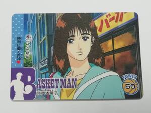 『スラムダンク』アマダ ＰＰカード No.113「赤木晴子」井上雄彦 バスケ スラダン 袋引きカード■カードダス・ヒーローコレクションなど有