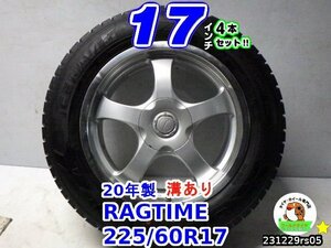 【中古】RAGTIME 17x7J+32/114.3/4/5H グッドイヤー(アイスナビ6) 20年製溝あり 225/60R17 17インチ スタッドレスタイヤホイール4本セット