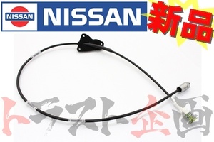 日産 スピードメーター ケーブル ワイヤー スカイライン R32 HCR32 25050-02U00 トラスト企画 純正品 (663111256