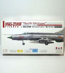 プラッツ 1/72 AE-17 MiG-21MF フィッシュベッドJ 北ベトナム マスキングシート付 戦闘機 プラモデル ミリタリー 航空機 模型 エデュアルド