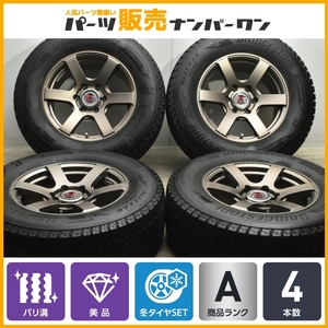 【バリ溝 美品】アルジェノン フェニーチェ 17in 8J+20 PCD139.7 ブリヂストン ブリザック DM-V3 265/65R17 2022年製 プラド ハイラックス