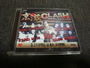 廃盤!2枚組!SOUND CLASH『京滋CLASH 2006』RANKIN TAXI KING ASHURA FIRE GONG BASS GREEN YARD HI-FI RED SPIDER MIGHTY CROWN