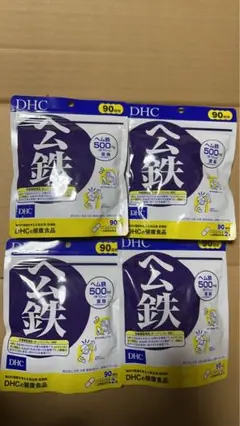 4袋せットDHC 公鉄 90粒 ヘム鉄500mg