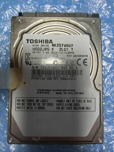 【中古】 TOSHIBA MK2576GSX 250GB/8MB 6867時間使用 管理番号:C179