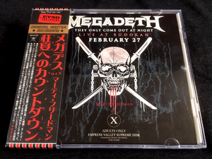 ●Megadeth - 狂宴へのカウントダウン Live At Budokan 2023 : Empress Valley プレス2CD帯付きプラケース