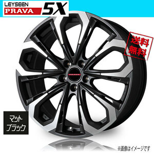 ホイール新品 1本のみ BIGWAY Leyseen PRAVA5X マットブラックポリッシュ 16インチ 5H114.3 6.5J+53 73.1 業販4本購入で送料無料