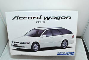 ■　希少！未開封　アオシマ　1/24　ホンダ　アコードワゴン　CF6　VTL ’00　■