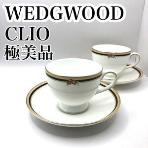 【極美品】WEDGWOOD ウェッジウッド　カップ＆ソーサー CLIO 2客　セット ホワイト　金　インテリア　食器　ブランド