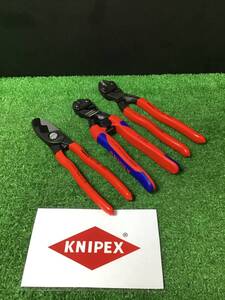 【中古品】クニペックス/KNIPEX ケーブルカッター、コンパクトボルトカッター 95 11 200/71 12 200/71 21 200【岩槻店】