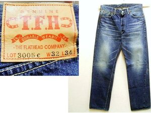 即決[W32]未使用品 THE FLAT HEAD 3005C ストレート 14.5oz ビンテージ復刻 レプリカ デニム パンツ フラットヘッド■6612