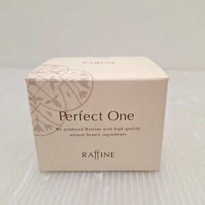 D(0221d5) ★未開封★ RAffINE ラフィネ パーフェクトワン PERFECT ONE 美容液ジェル 75g 化粧品 