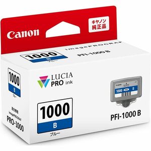 （まとめ買い）キヤノン Canon 純正 インクタンク PRO-1000用 インクカートリッジ ブルー PFI-1000B〔×3〕