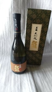 黒龍 龍 大吟醸 日本酒 720ml