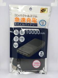 DAISO/ダイソー　モバイルバッテリー☆彡　１００００mAh　ブラック☆　iPhone13対応　超薄型　PSE適合品　新品未開封品