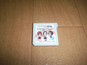 中古 3DS ソフトのみ アクリルパレット 彩りカフェ cheers 即決有 送料180円 