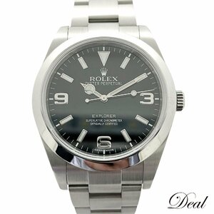 ROLEX ロレックス エクスプローラーl 前期型 214270 メンズ 腕時計