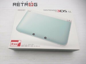 ニンテンドー3DSLL本体（ミント×ホワイト） ニンテンドー3DS