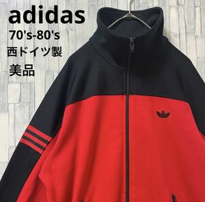 adidas オールド アディダス ジャージ 上 トラックジャケット 70s-80s 70年代-80年代 M レッド 西ドイツ製 美品 在原みゆ紀着用色違い