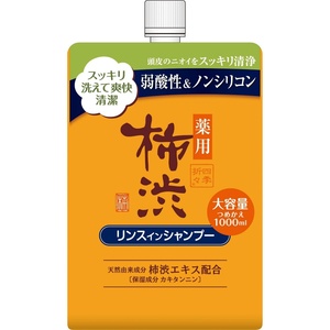 四季折々薬用柿渋リンスインシャンプー詰替大容量1000ml