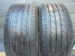 【M199】ER33△205/55R17△2本売切り