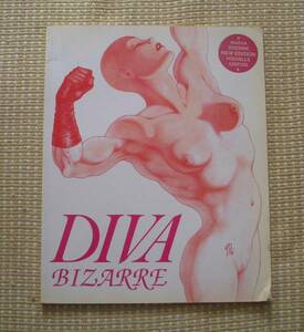 ＤＩＶＡ ＢＩＺＡＲＲＥ★洋書