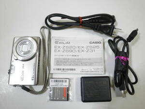 【1円】～【美品動作】EXILIM エクシリム EX-ZS25◆CASIO◆動作品