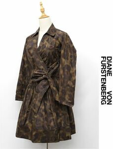 R-H383/美品 DIANE von FURSTENBERG ドレス カシュクールワンピース コート ラップワンピ 総柄 レオパード ヒョウ柄 羽織 0 S~M ブラウン