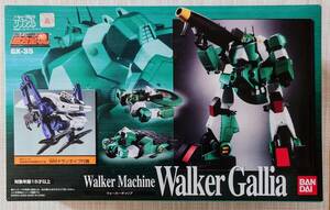 ★早いもの勝ち【美品】超合金魂　GX-35　ウォーカー・ギャリア　Walker Gallia WMドランタイプ付属　戦闘メカ　ザブングル　バンダイ