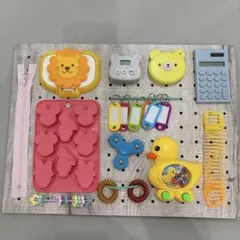 ハンドメイド ビジーボード 赤ちゃん ベビー おもちゃ