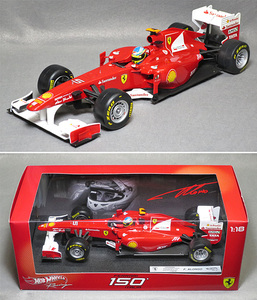 1/18スケール　フェラーリ　150°ITALIA　2011（No.5/フェルナンド・アロンソ）　*ホットウィール（マテル社）製　*品番W1073　　*07