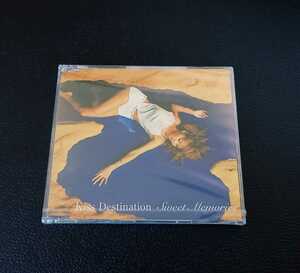 【新品 未開封】 Kiss Destination / Sweet Memories 《レア音源!》 限定販売品 TK 小室哲哉 吉田麻美 ROJAM ロジャム 【CD4枚まで同一発送