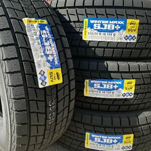 新品 2023年製～2024年製 ダンロップ ウィンターマックス SJ8+ 275/70R16 4本 価格 国内正規品 個人宅OK 数量限定特価 要在庫確認