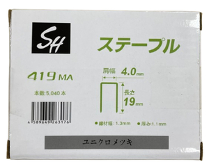 MA線4mm ステープル 419MA 5040本X10箱 19mm 50400本 エアタッカ SH2051 精品工房