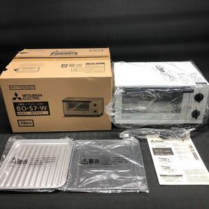 H1612 三菱　オーブントースター BO-S7-W 未使用品