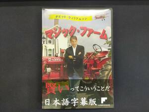 【D123】マジック・ファーム　デビッド・ウィリアムソン　日本語字幕版　DVD　マジック　手品