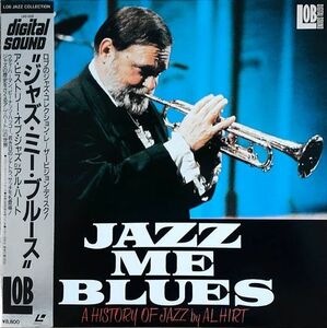 LASERDISC Al Hirt Jazz Me Blues LVD529 LOB /00600