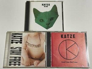 KATZE 1st~3rdアルバム CD3枚セット まとめ売り 『BLIND』『STAY FREE』『Good Times Bad Times』カッツェ ブラインド ステイ・フリー