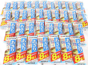 送料300円(税込)■gb138■◎ハナマルキ 即席みそ汁 あさり 8食入 36点(288食)【シンオク】