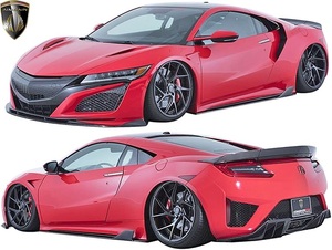 【M’s】ホンダ NC1 NSX (2016y-) AIMGAIN SPORT カーボンフルキット 4点／／CARBON エイムゲイン エアロ フルエアロ エアロキット