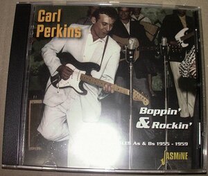 CD★CARL PERKINS 「BOPPIN