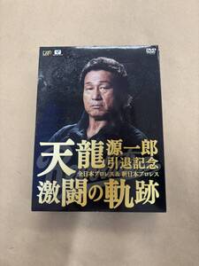 ★R311 / 中古品 天龍源一郎 引退記念 全日本プロレス＆新日本プロレス 激闘の軌跡 6DVD ★